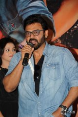 Columbus Movie Audio Launch